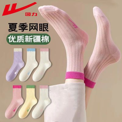 ڲ챡ŮʿӰٴŮɫͰ͸ͲŮ29.8Ԫ