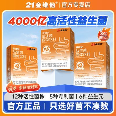 ڲ21ά204000ڻԾԪ17.5Ԫ