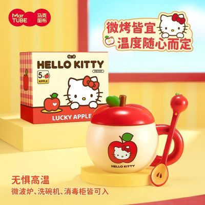 ���ڲ���������ͼ��HelloKittyƻ�����˱����������͹���Ů��Ů����Ʒ��װ 57.6Ԫ