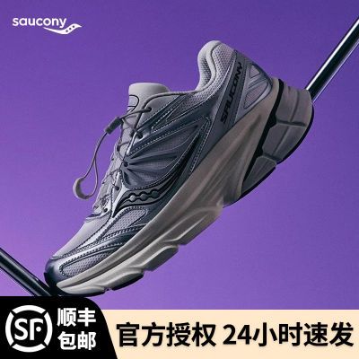 ���ڲ�����Saucony������GUARD 2K�������ʸ�������ѵ��������Ь�˶�Ь�¿� 744Ԫ