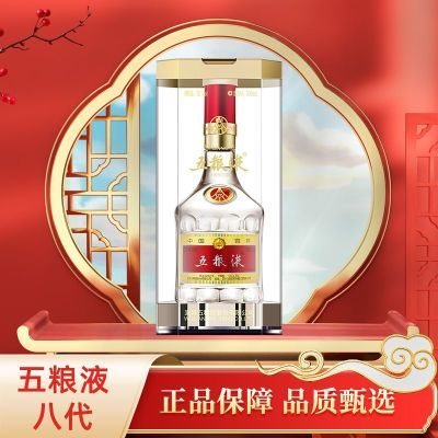 Һڰ˴ ŨͰ׾52500ml 2ƿղ830.9Ԫ(Ӱڲӱ빺) 