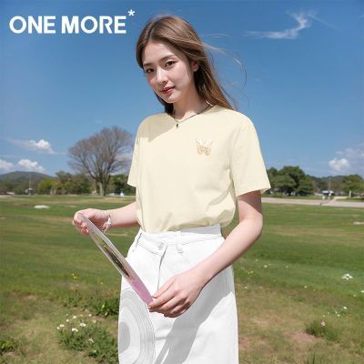 ڲOne MoreŮt2025ļ¿紩Ůʿ翹49.8Ԫ
