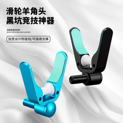 ���ڲ��������Ͻ𾺼�֧��ͷ���ͷ��̨�ܸ����ͨ��8mm���ֹ轺�治����� 6.7Ԫ