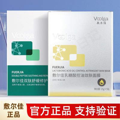 ڲ˫滺޻ëײˮʪĤ35Ԫ