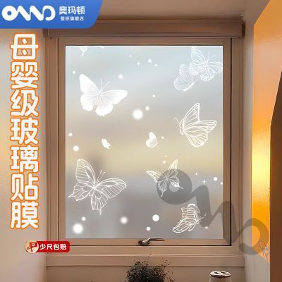 ڲζĤ͸ⲻ͸칫ǽֽװĤ17.6Ԫ