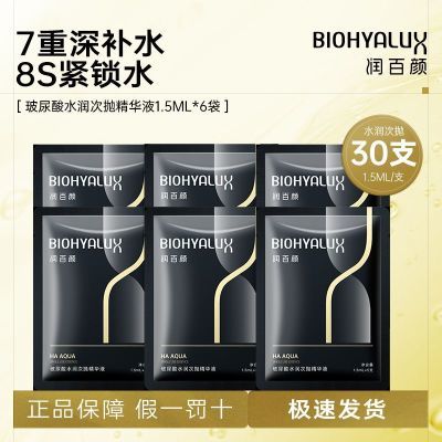 ղˮ׾ҺʪбЯ沿ҺƷ65.9ԪڲӱƵ룩
