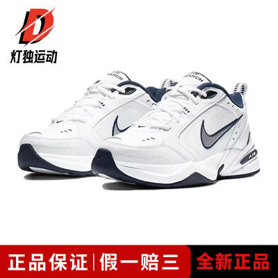 ڲNike White Navyţʲ ž临ϵЬ  415445-102252Ԫ