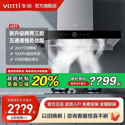 ڲƷi11S15ǻ̻óƵŷʽ콢2499Ԫ