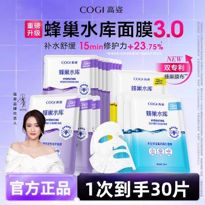 3.030ƬĤ䳲ˮʪ滺ѩ޻ҹ60.9Ԫȯ