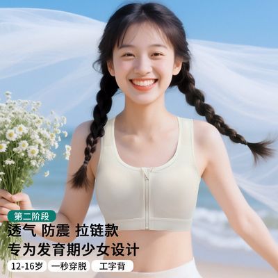ڲ΢Ů˶˳ܲڶŮѧ87.4Ԫ