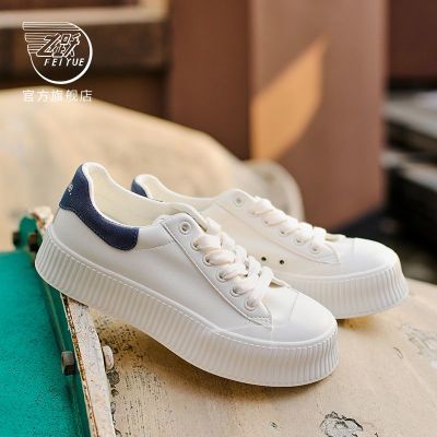 ڲFeiyue/ԾСЬŮ2025ļУ԰ŮЬƷͼۺװЬŮ29.9Ԫ