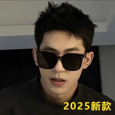 2025新款高级感痞帅开车专用大脸GM墨镜男款防紫外线偏光太阳眼镜