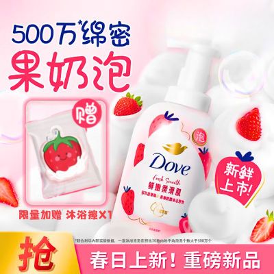 ڲҹԡ¶ݮԡ400gỬԡŮͨ24.8Ԫ
