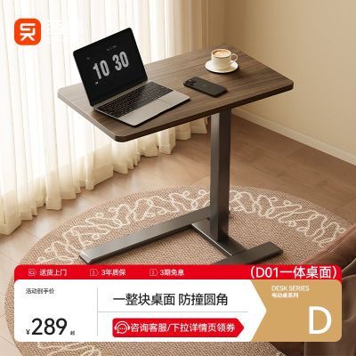D01칫ƶCβѧ229.45Ԫ