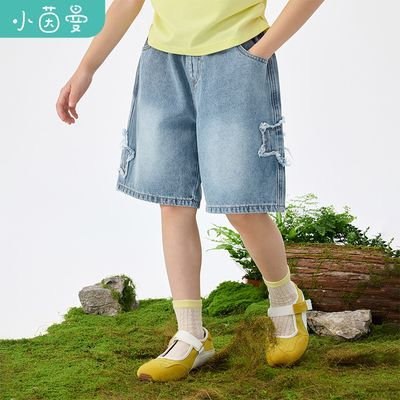 ڲŮͯţж̿ë2025¿дͯпֿ75.6Ԫ