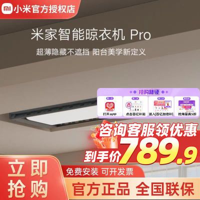 С׵綯¼Prǫ׼»ɹ¼787.9Ԫ