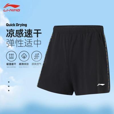 ���ڲ����������̿���ʿ�ļ��¿������ٸɶ̿��ܲ��˶��̿�͸���˶�����ƹ�� 52.9Ԫ