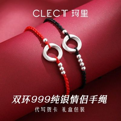 ڲclect˫Ů999insСŮ41Ԫ