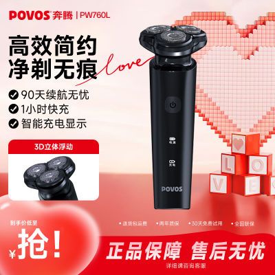 ڵ綯뵶ʿʽͷκɳЯغ뵶41.9Ԫ