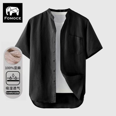 百亿补贴：老钱风短袖亚麻衬衫立领夏季中国男衬衣复古薄款宽松休闲中式上衣 279.84元