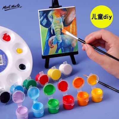 蒙玛特木质迷你画板套装diy画框三角带支架画布框折叠桌面画架