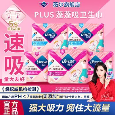 ڲ¹꡿ޱPLUSճѧ25.8Ԫ