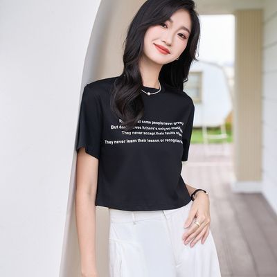 ڲ˼¿ʽʱд޶Tٴĸӡ5T21BT165486.8Ԫ
