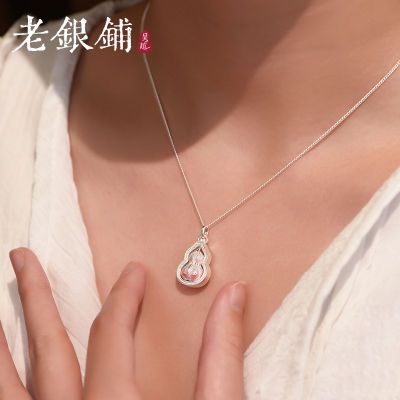ڲԽ崺˿Ųʺ«׹ʽʰٴ149Ԫ