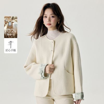 百亿补贴：茵曼女装国风提花羊毛大衣女24冬季新款高级感毛呢双面呢短外套 402元