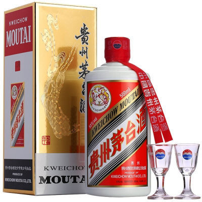ٽۡڲę́ 53ȷ콴Ͱ׾ 500ml*1ƿװ 1970Ԫ