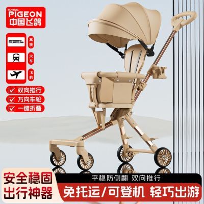 ���ڲ������ɸ����������������۵�����С�����޶�ͯ����С��Ӥ�����Ƴ� 127Ԫ