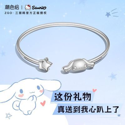ڲHelloKittyŸ999СŮ186Ԫ