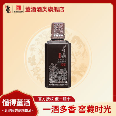  ѲC9С Ͱ׾ 50 100ml Ʒװ30.9Ԫ