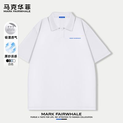 ���ڲ��������˻��ư�ɫ������ض���POLO���ļ��ٴ�߼��з���������ʿT�� 99.7Ԫ