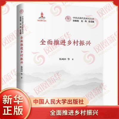 ڲȫƽ йѧ  »鼮 46.6Ԫ