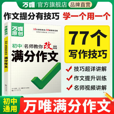 ڲΨпĳд鼮2025ͨдģ7737.4Ԫ