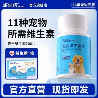 ڲɵŵè临άعӪרöάbè÷ë 19.2Ԫ