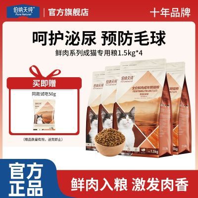 ڲ촿è޹ȸߵëèרè12ڻװ256.1Ԫ