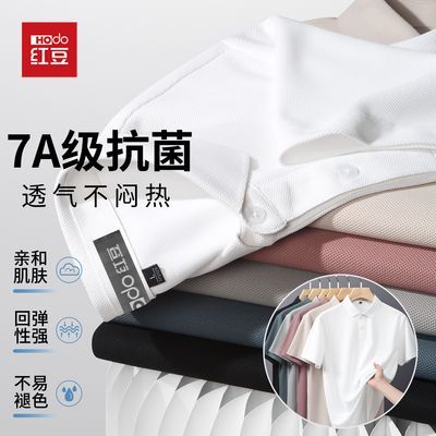 ڲ춹޺۶POLOʱаٴ׷͸ͨ7A64Ԫ