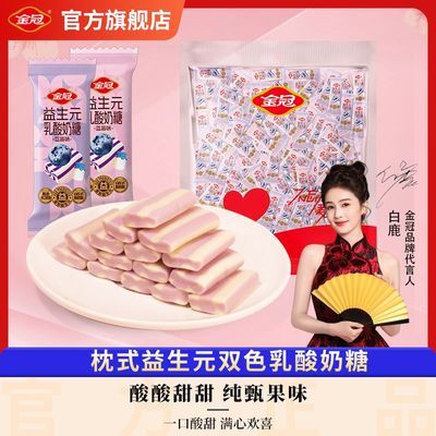 ڲ500g/ʳˮζͯϲ17.9Ԫ