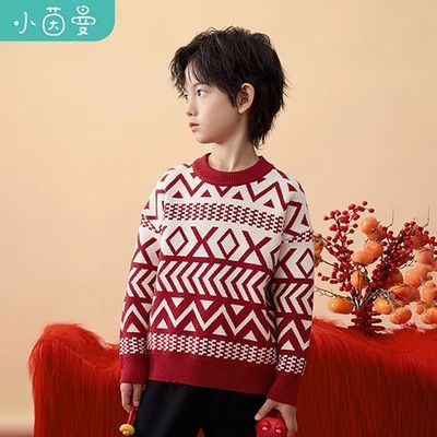 ڲͯͷë¼ͼ2024¿дͯԲ 51.99Ԫ