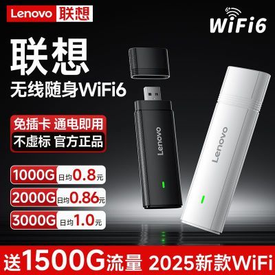 ڲ¿ƶwifi6Яⷿ߼·36.04Ԫ