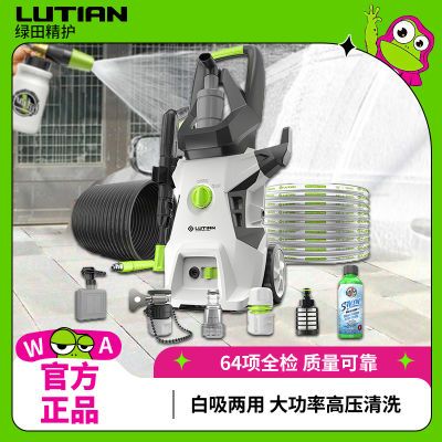 ߴ1700Wʹϴѹϴϴˮǹϴϴ 168.99Ԫ