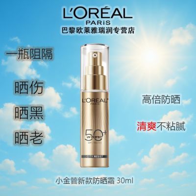 ڲŷСܷɹ˪ˮ϶طѵᱡ 41Ԫ