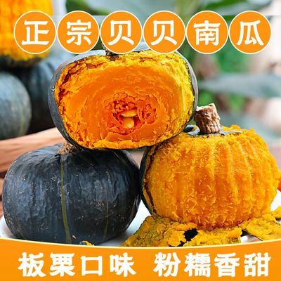 ڲڱϹϰζСϹ4/8иӤʳŴժ12.9Ԫ
