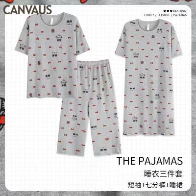 ڲCANVAUSļ˯Ů޶˯ȹ߷ֿװҾӷ31.5Ԫ