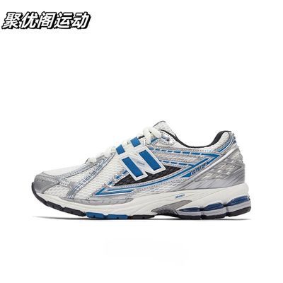 ڲNew Balance M1906REBʱаٴ ͰܲЬ Ůͬ451Ԫ