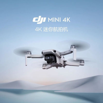 mini4k˻ͼż㺽1442.9Ԫ