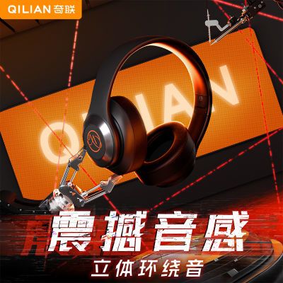 ڲͷʽߵ羺ϷֻͨBH-103 103Ԫ