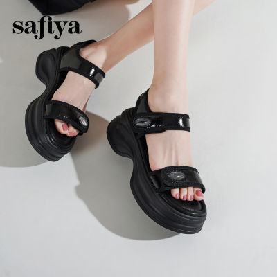 ڲSafiya¿ЬСӺ˶ЬŮ119Ԫ